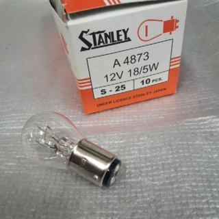 หลอดไฟ หลอดไฟท้าย 12V18/5W หลอดไฟท้าย Wave  หลอดไฟท้าย Scoopy-i แท้ Stanley