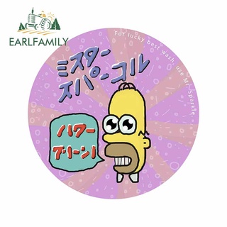 Earlfamily สติกเกอร์ ลายการ์ตูนอนิเมะ Simpson ทรงกลม ขนาด 13 ซม. x 13 ซม. สําหรับติดตกแต่งหน้าต่างรถยนต์