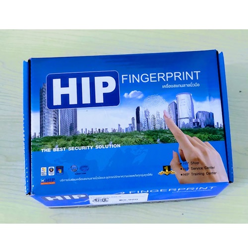 HIP CMi681S เครื่องสแกนลายนิ้วมือ