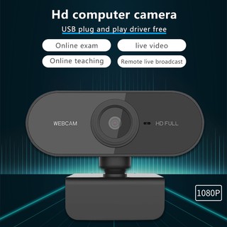 1080P Webcam HD Web Camera For Computer PC Laptop Video Meeting Class web cam With Microphone 360 Degree Adjust USB