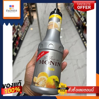 MONIN YUZU FRUITMIX 500 ML.MONIN YUZU FRUITMIX 500 ML.