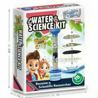 ชุดทดลองกรองน้ำ หลอดกรองน้ำ ของเล่นวิทยาศาสตร์ Water Science Kit