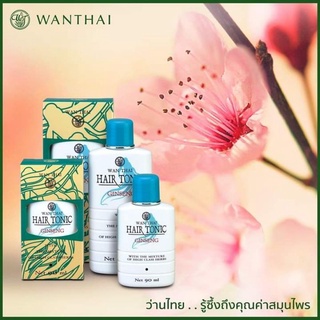 แฮร์​โทนิคโสม​ wanthai​ (ว่านไทย)​