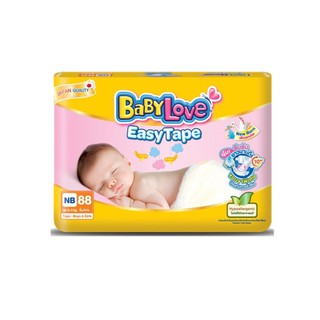 [รับคืน20% โค้ด8MS4PRC3] [โฉมใหม่] BABYLOVE EASY TAPE ผ้าอ้อมเด็ก เบบี้เลิฟ อีซี่ เทป ขนาดเมก้า ไซส์ NB/S/M/L/XL มีของเเถม