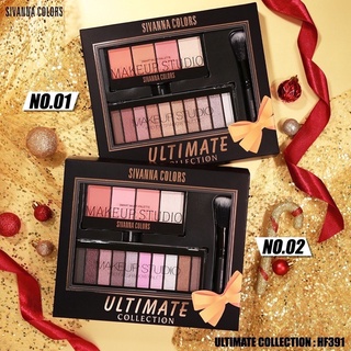 Sivanna Colors Ultimate Collection HF391 ซีเวียน่า พาเลตอายแชโดว์ และบลัชออน พร้อมแปรง