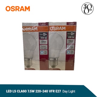 [ ลดพิเศษ ] Osram หลอดไฟ LED แสง Day Light LS CLA60 7.5W/865 220-240 VFR E27 10X1 AP