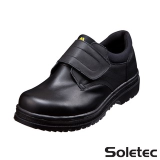 E9806 รองเท้าเซฟตี้ แบบแปะ มีเบาะอากาศ ★หนังวัวแท้ ★safety - SOLETEC