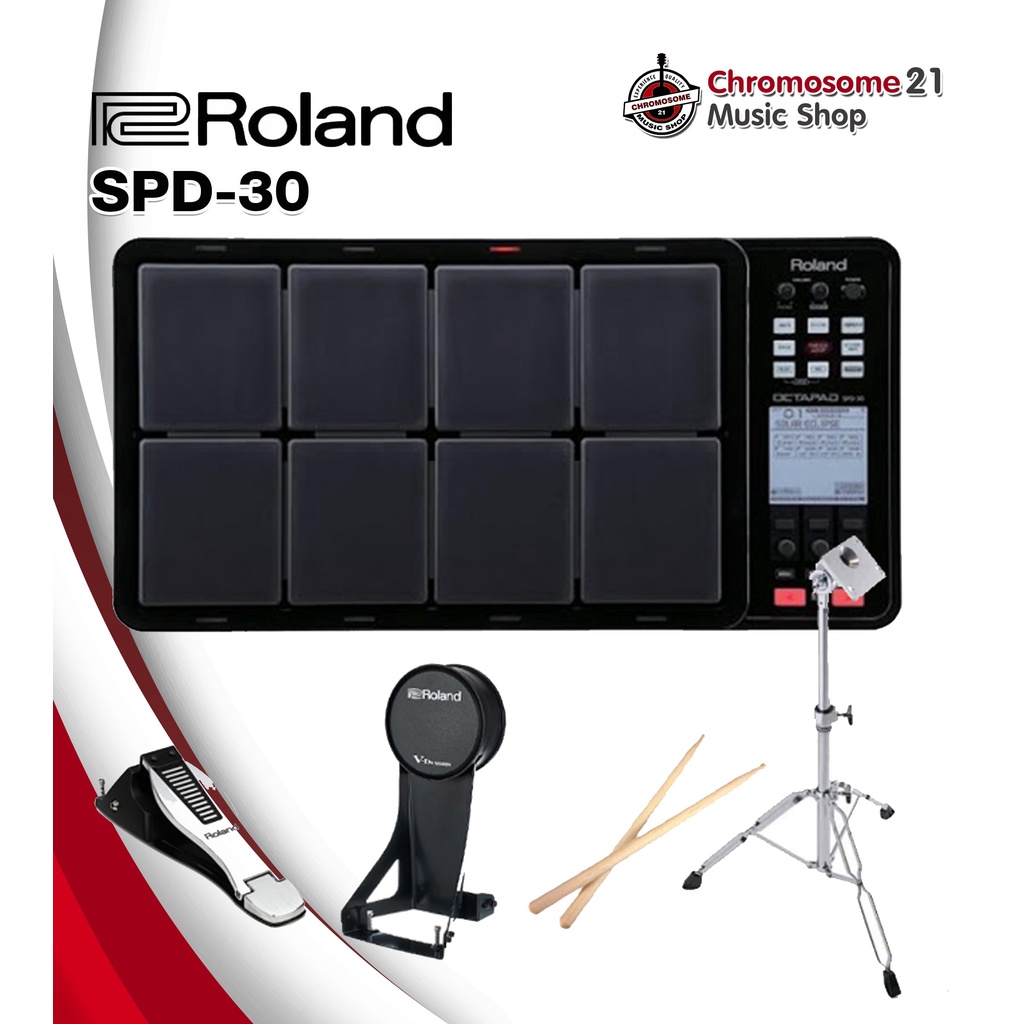 กลองไฟฟ้า Roland SPD-30 Octapad Version 2