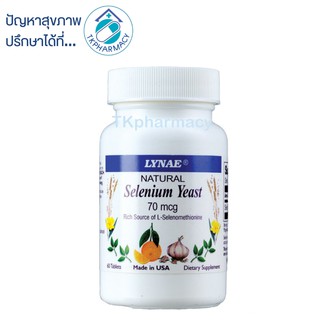 Lynae selenium yeast 70mcg 60 tablets