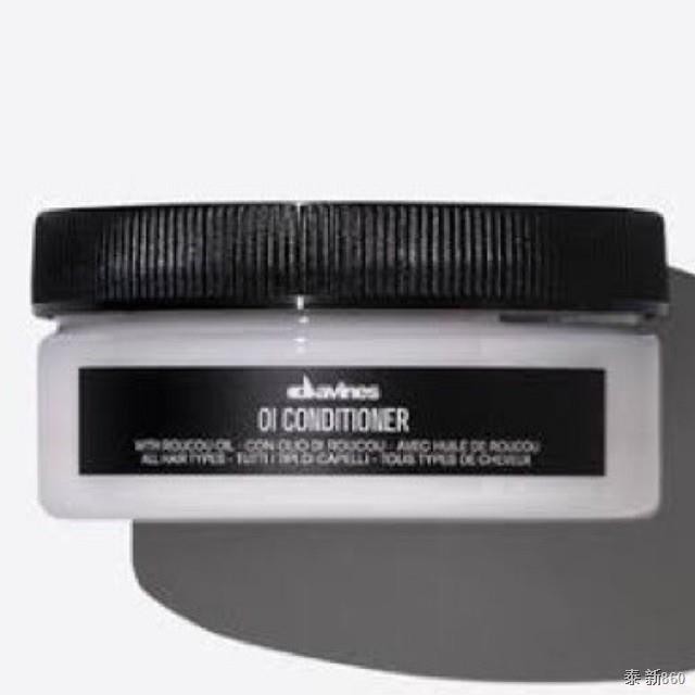 Davines OI Conditioner 75ml Shopee Thailand