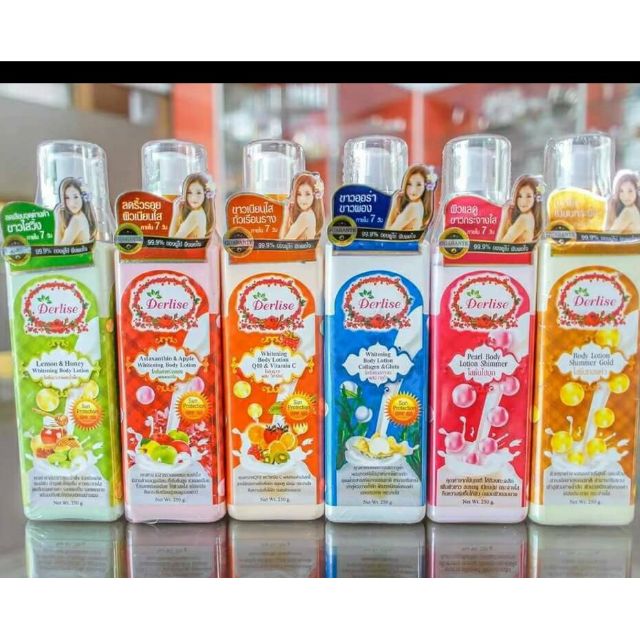 Derlise Whitening Body Lotion โลชั่นบำรุงผิวขาวใสวิ้ง โลชั่นผสมชิมเมอร์ ปรับผิวขาว กันแดด SPF50++ 25