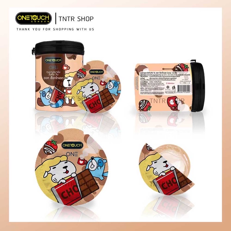 [แบบซอง 1 ชิ้น] Onetouch ถุงยางอนามัย วันทัช รวมรุ่นกระปุก ขนาด 49-52 มม.