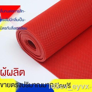 พัตเตอร์กอล์ฟเด็ก☽☎&gt; เสื่อกันลื่นพลาสติก, พรมพีวีซี, พรมปูพื้นพื้นที่ขนาดใหญ่, พรมปูพื้นสระว่ายน้ำกันน้ำ, พรมปูพื้นกันลื