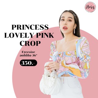 Princess Lovely pink crop ครอปลายสวยสีหวาน