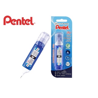 ปากกาลบคำผิด Pentel รุ่นZL31W (4902506040558)