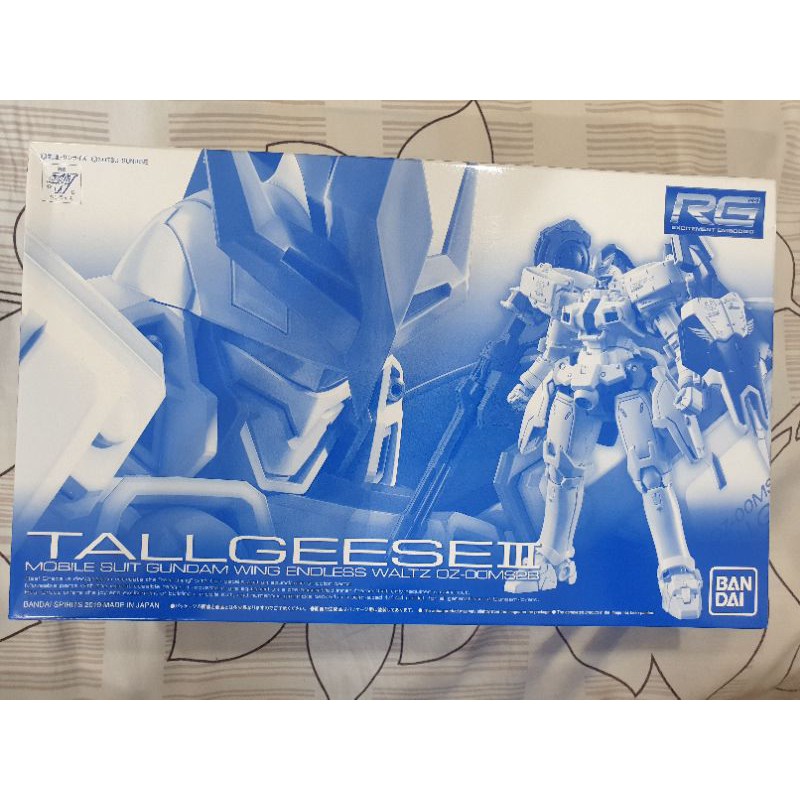 RG 1/144 Tallgeese III P-Bandai