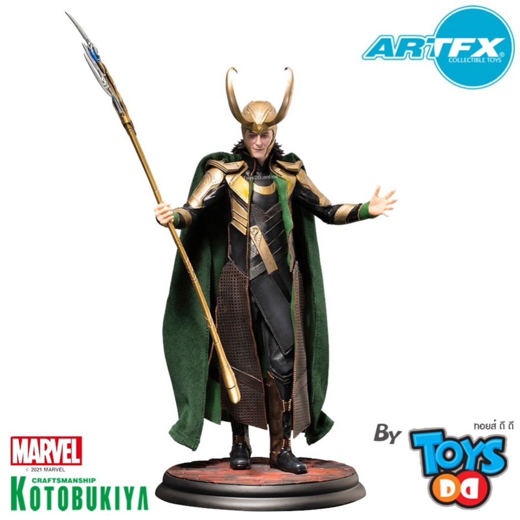 Kotobukiya Loki ARTFXJ Statue - Avengers Endgame PVC Figure 37cm, Marvel Collectible