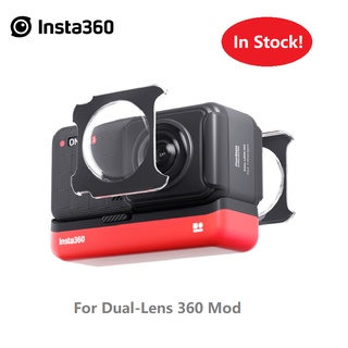 Insta360 ONE RS R เลนส์เหนียว อุปกรณ์เสริม สําหรับ Dual-Lens 360 Mod Insta 360 ONE R /RS 2022 ใหม่