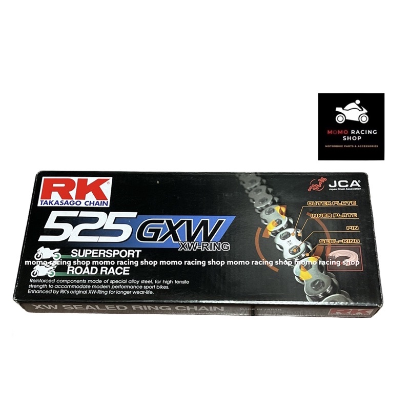 โซ่ RK 525GXW-120L**
