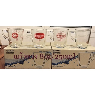 ราคาส่ง-ได้แก้ว 5 ใบ แก้วตวง 8oz/250ml/1cup คาร์เนชั่น การ์ต…