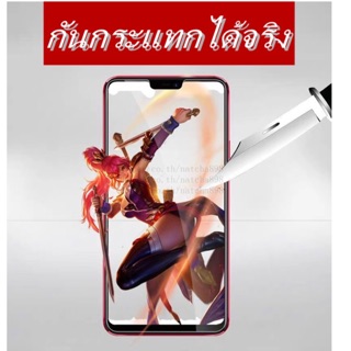 ฟิล์มกระจกแบบไม่เต็มจอ กระจกใส OPPOA5s A1k  A5 2020  A9 2020  Reno6.4  Reno zoom 6.6  Reno2  Reno2f  Joy3  Joy5  R7 lite