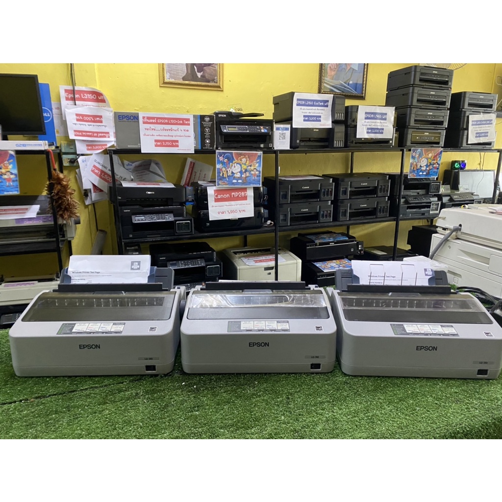 เครื่องพิมพ์ดอทเมตริกซ์ Epson LQ-310 มือสองสวยๆ หมึกใหม่.
