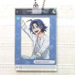 พวงกุญแจ อะคริลิค Yowamushi Pedal Manami Sangaku เพดัล มานามิ ซังกาคุ โอตาคุน่องเหล็ก โอตาคุปั่นสะท้านโลก