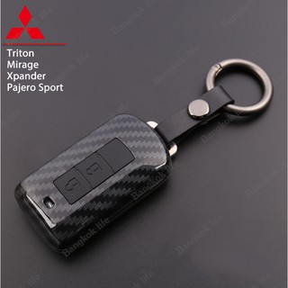 Xuming เคสเคฟล่ากุญแจรีโมทรถยนต์ Mitsubishi Triton / Pajero / Mirage / Xpander (Smart Key) / Car key Case