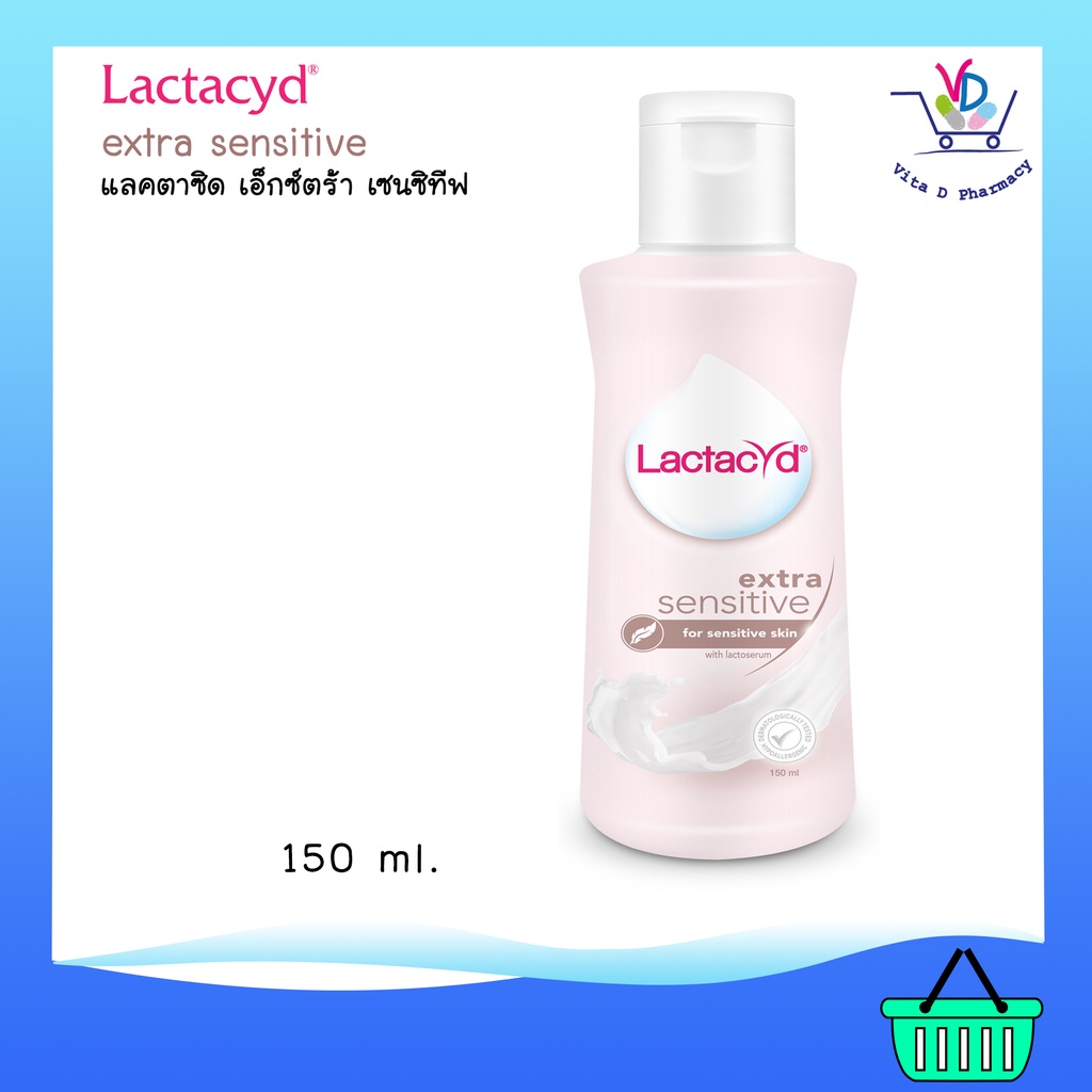 Lactacyd Extra Sensitive แลคตาซิด เอ็กซ์ตร้า เซนซิทีฟ ผลิตภัณฑ์ทำความสะอาดจุดซ่อนเร้น 150ml.