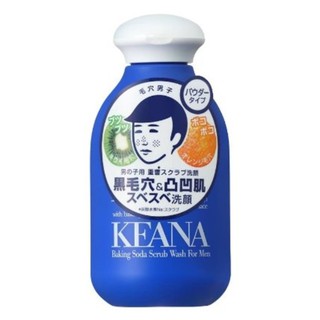 KEANA BAKING SODA SCRUB WASH FOR MEN เคะอะนะ เบกกิ้ง โซดา สครับ วอช ฟอร์ เมน