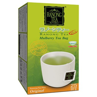 Ranong Green Tea Plus 50g  ระนองกรีนทีพลัส 50 กรัม