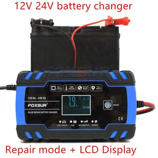 FOXSUR เครื่องชาร์จอัจฉริยะและซ่อมแบตเตอรี่รถยนต์ Pulse Repair Charger 12V 8A 6-150Ah /24V 4A