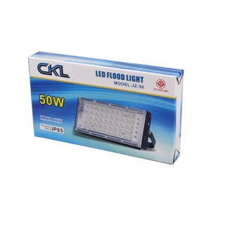 โคมไฟฟลัดไลท์ 50W CKL JZ-50 LED Flood Light