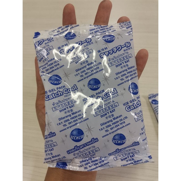 เจลเก็บความเย็น​ ​ice​ pack