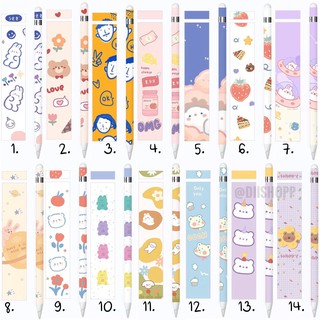 ลายครบ🔥 สติ๊กเกอร์ติดปากกา Cute cute 27 ลาย หมี พาสเทล apple pencil film skin sticker รุ่น 1 และ 2 ฟิล์มติดปากกา