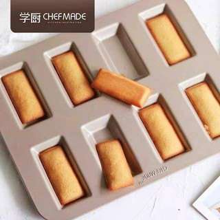 มาใหม่!! CHEFMADE ถาดอบขนม ถาดอบเค้ก พิมพ์อบเค้ก สี่เหลี่ยมผืนผ้าทรงเตี้ย