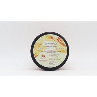 FacialGoldscrubเจลขัดหน้าทองคำ 200g