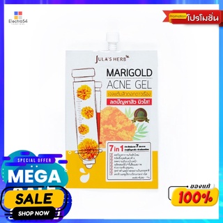 จุฬาเฮิร์บแมริโกลด์แอคเน่เจล 8 มลผลิตภัณฑ์ดูแลผิวหน้าJULA HERB MARIGOLD ACNE GEL 8 ML