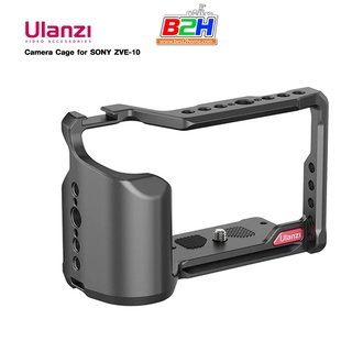 ULANZI C-ZVE10 CAMERA CAGE FOR SONY ZV-E10