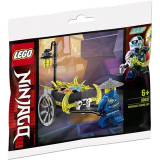 LEGO Merchant Avatar Jay 30537 Polybag