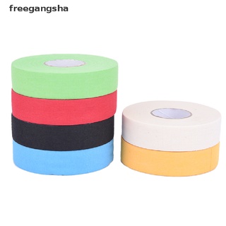 [FREG] Hockey Tape Hockey Stick Tape Ice Hockey Protective Gear Cue Non-slip Tape FDH