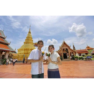 เสื้อทำบุญสีขาว เสื้อเข้าวัดเสื้อป้าย แขนสั้น เสื้อพื้นเมือง ผ้าไทยใส่ได้ทุกวัน