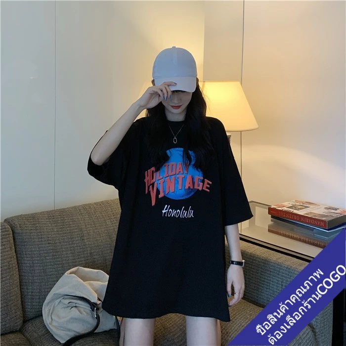 cogo เสื้อยืดแขนสั้นผู้หญิงน่ารักๆ oversize เสื้อผ้าแฟชั่นเกาหลี  พิมพ์ลาย เสื้อโอเวอร์ไซส์สีขาว  ทรงใหญ่ วัยรุ่น thumbnail 6