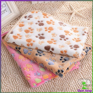 ผ้าห่ม ชนิดผ้ากำมะหยี่ พิมพ์ลายอุ้งเท้าแมวน่ารัก สำหรับสัตว์เลี้ยง Pet blanket [A619]