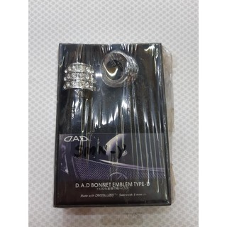 แหวนรองหัวหมอน แหวนเพชรรองหัวหมอน VIP วงเล็ก ขนาดเส้นผ่าศูนย์กลาง 2.4cm
