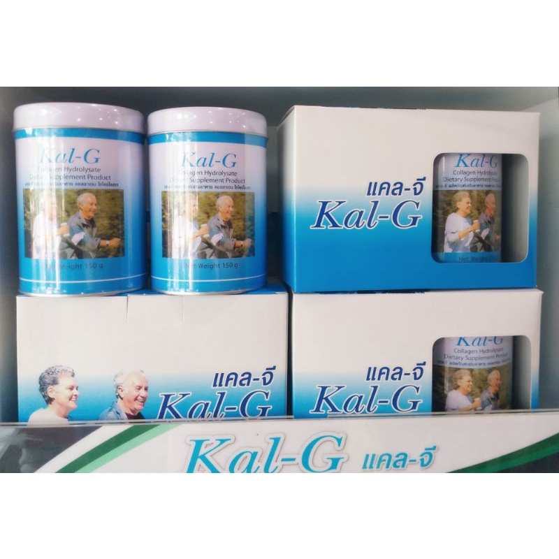 Kal G collagen 150g(1แพคมี 2กป)