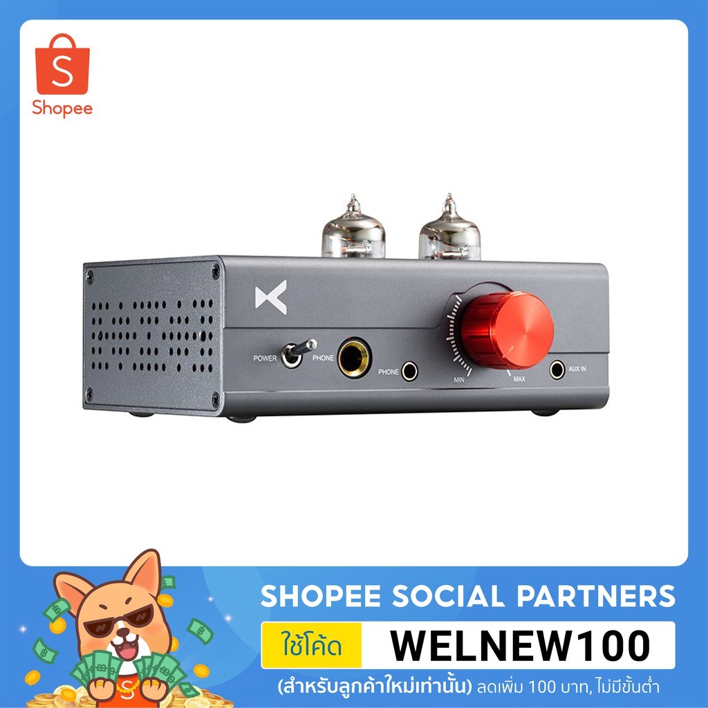 xDuoo MT-602 แอมป์หลอดคู่ แบบตั้งโต๊ะ Class A ใช้เป็น Pre-amp ได้ รับประกันศูนย์ไทย 1 ปี