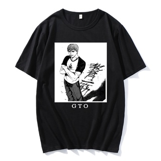 เสื้อยืด ผ้าฝ้าย พิมพ์ลาย BGreat Teacher Onizuka Gto สวมใส่สบาย ยอดนิยม สําหรับคู่รัก IHdcgc53OKkdbc05Size S-5XL