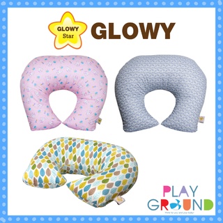 Glowy star หมอนรองให้นม Nursing Pillow ผ้าด้านในกันไรฝุ่น พร้อมปลอก หมอนให้นม