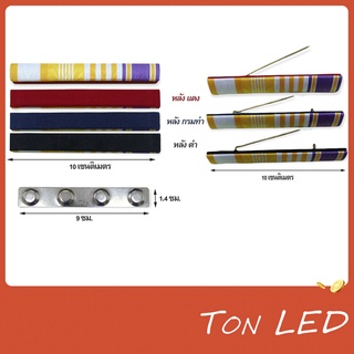 แพรแถบ ชั้นเดียว ร 10  แบบใหม่ แม่เหล็ก เข็มกลัด
